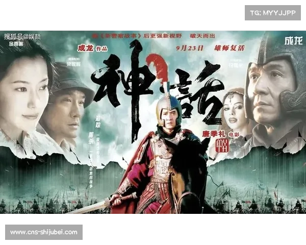 巩特尔回应高柏挑战称七月大赛将终结传奇神话引发热议 巩特尔回应高柏挑战称七月大赛将终结传奇神话引发热议