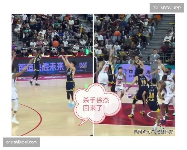 杜锋坚持五上五下轮换策略 主力球员状态持续性存疑